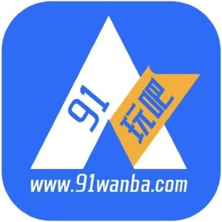 佳木斯游戏盒